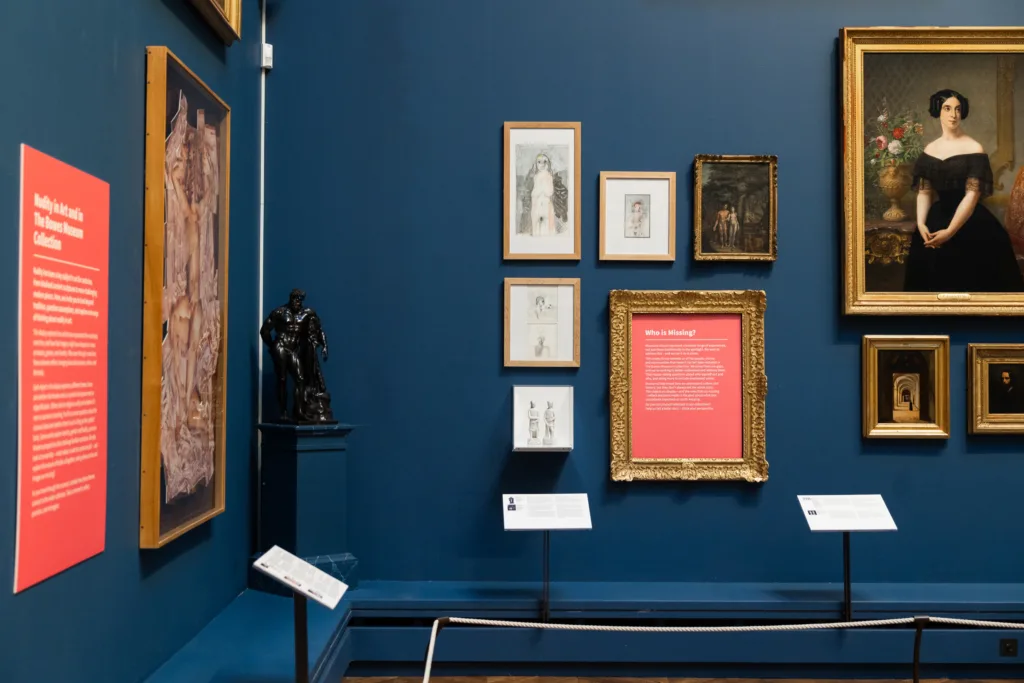 Not Just Nude display in the blue picture gallery.